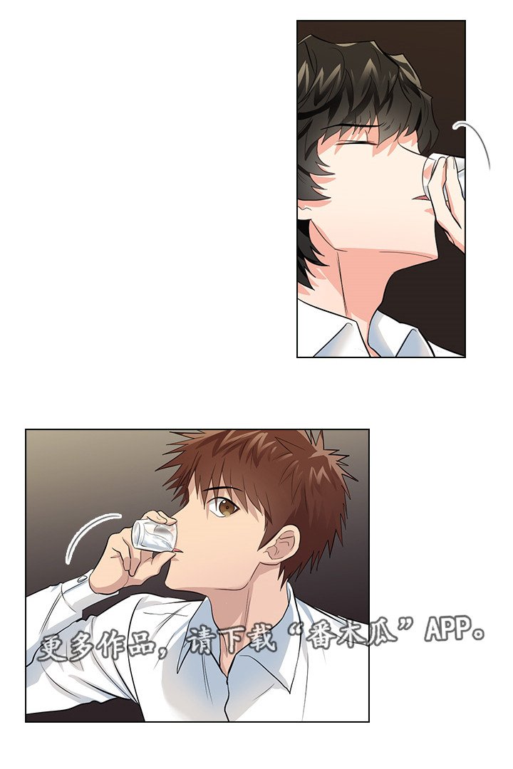 第13章：潜规则