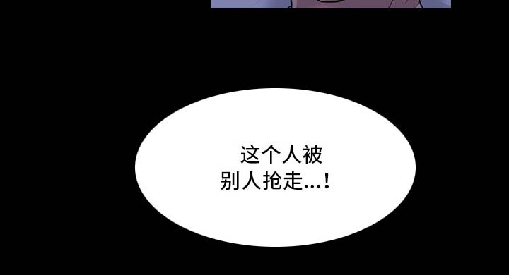 第14章：想占有他