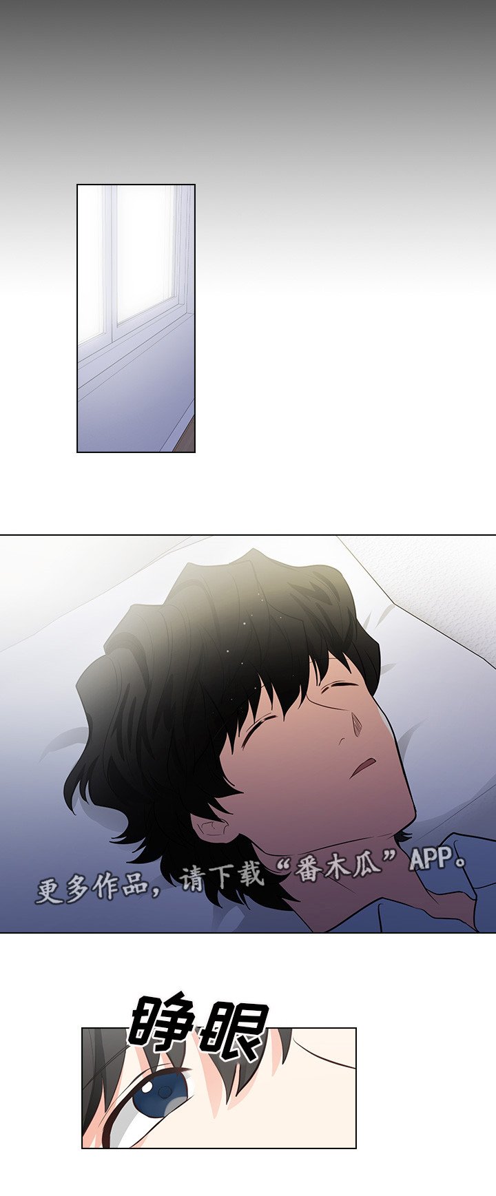 第15章：是什么关系