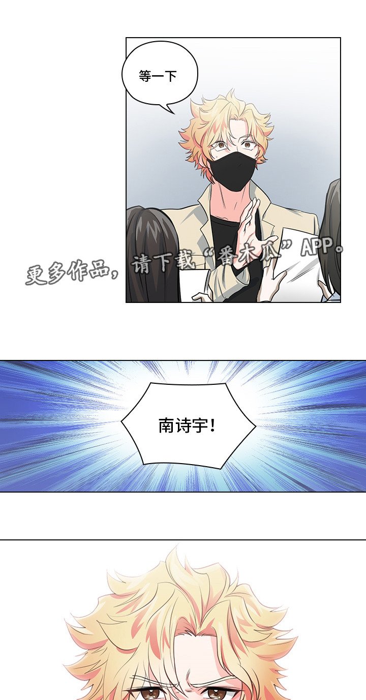 第15章：是什么关系