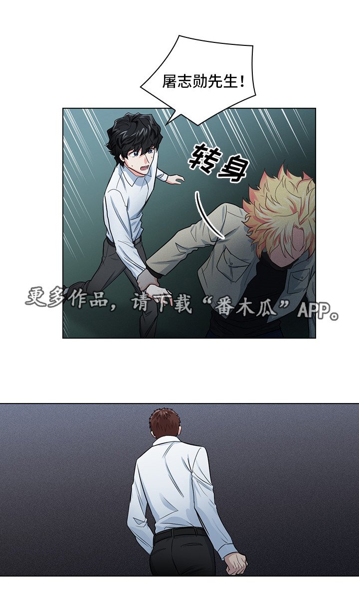 第15章：是什么关系