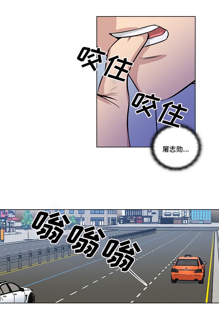 第17章：偷窥