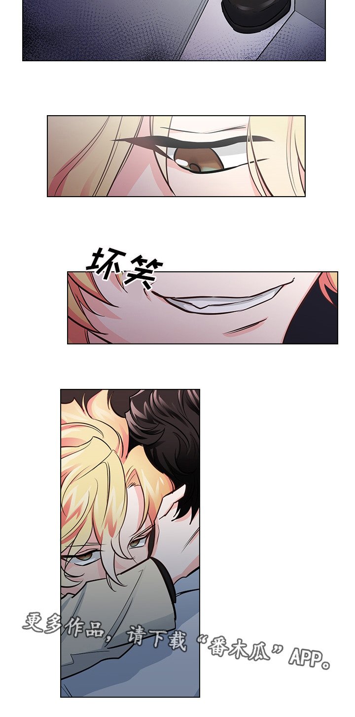 第17章：偷窥