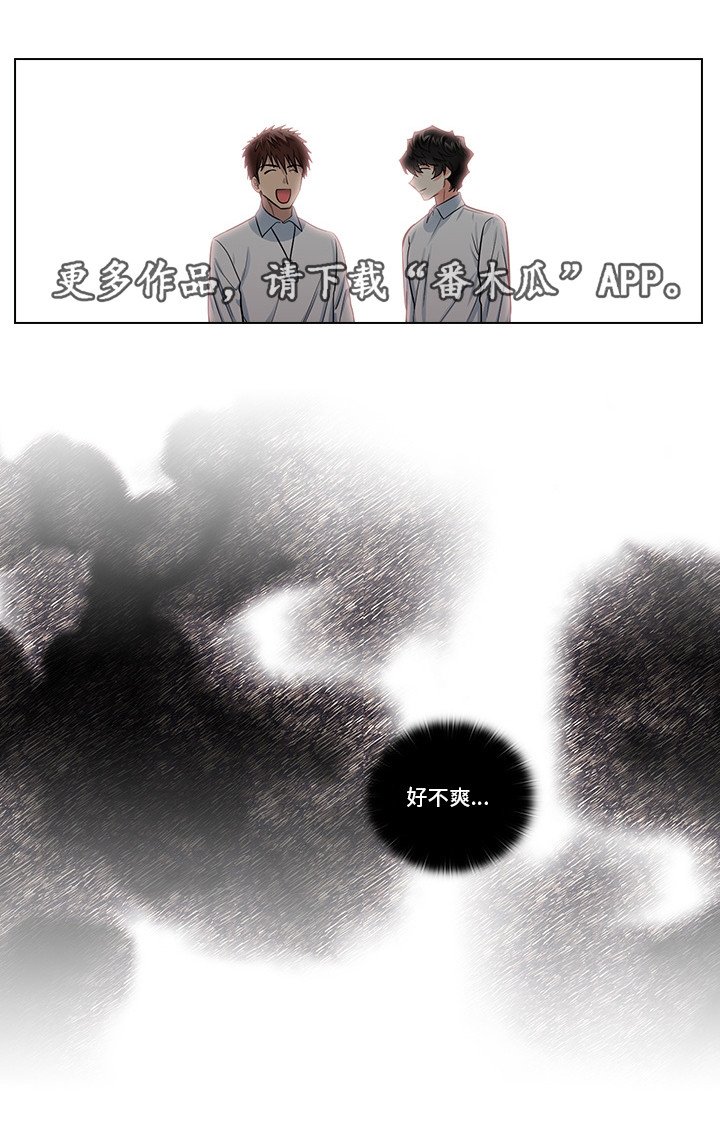 第18章：先做再说