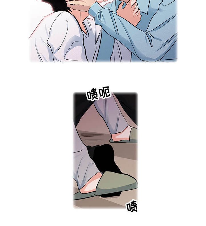 第21章：逃跑