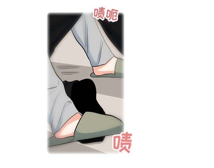 第22章：确定