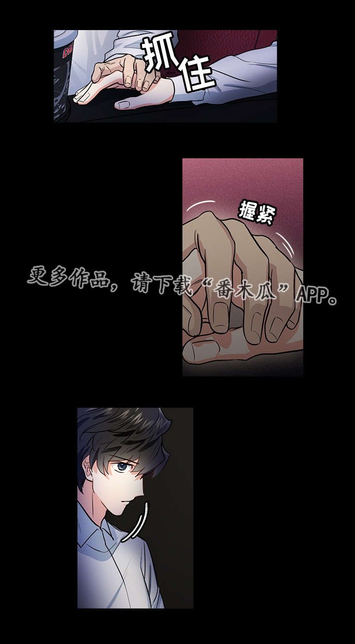 第26章：看电影