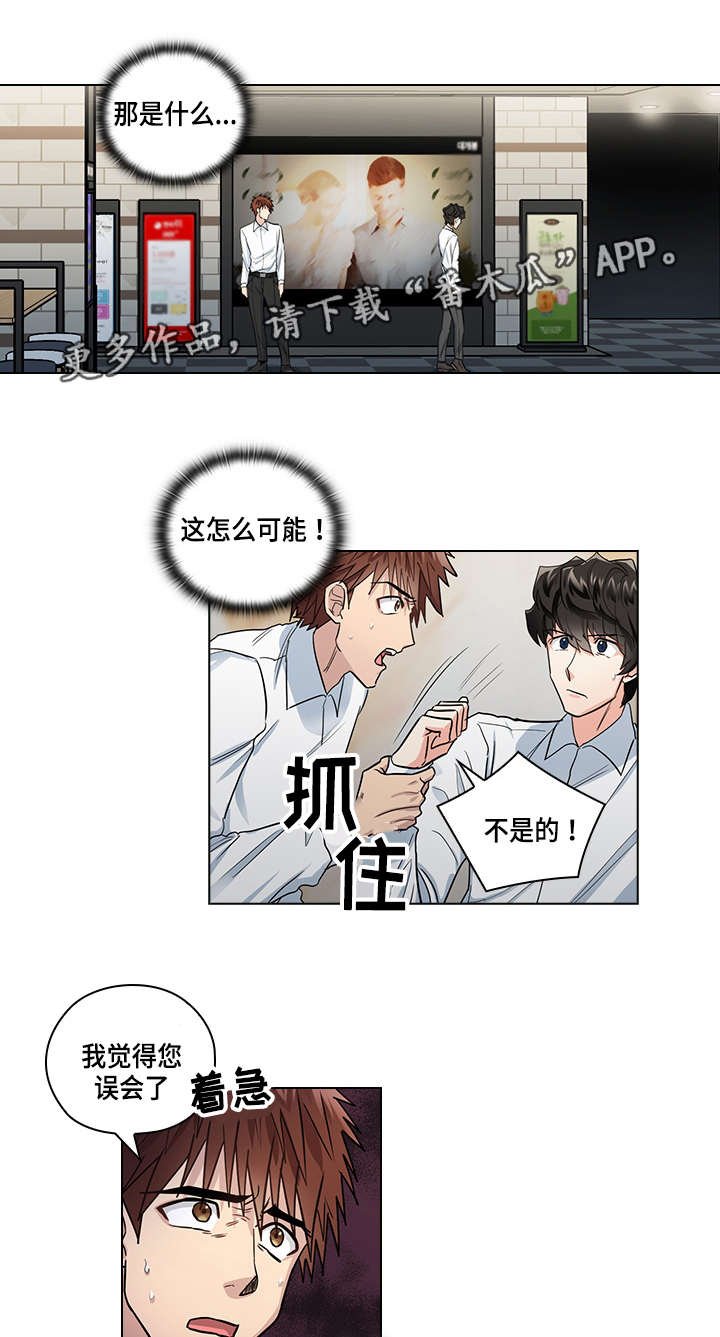 第26章：看电影