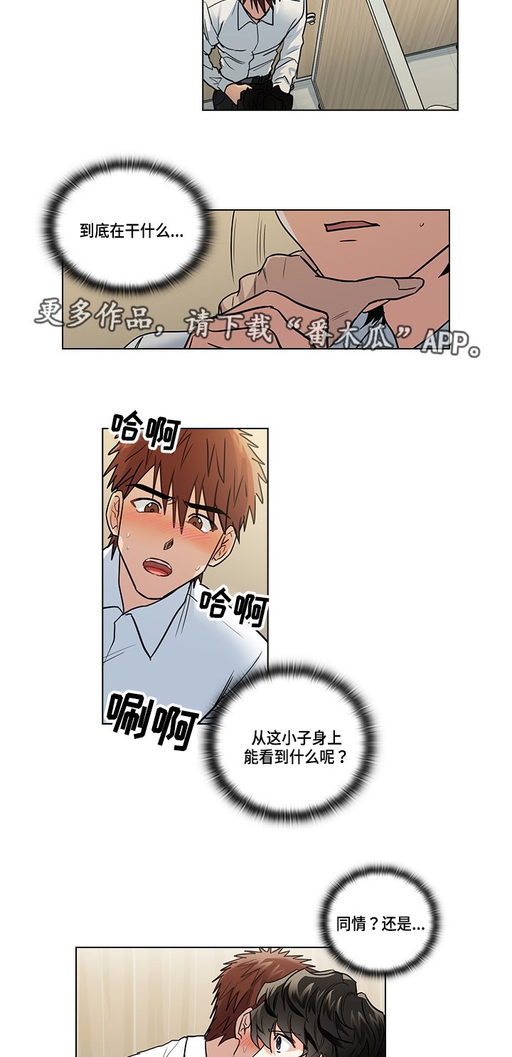 第27章：证明
