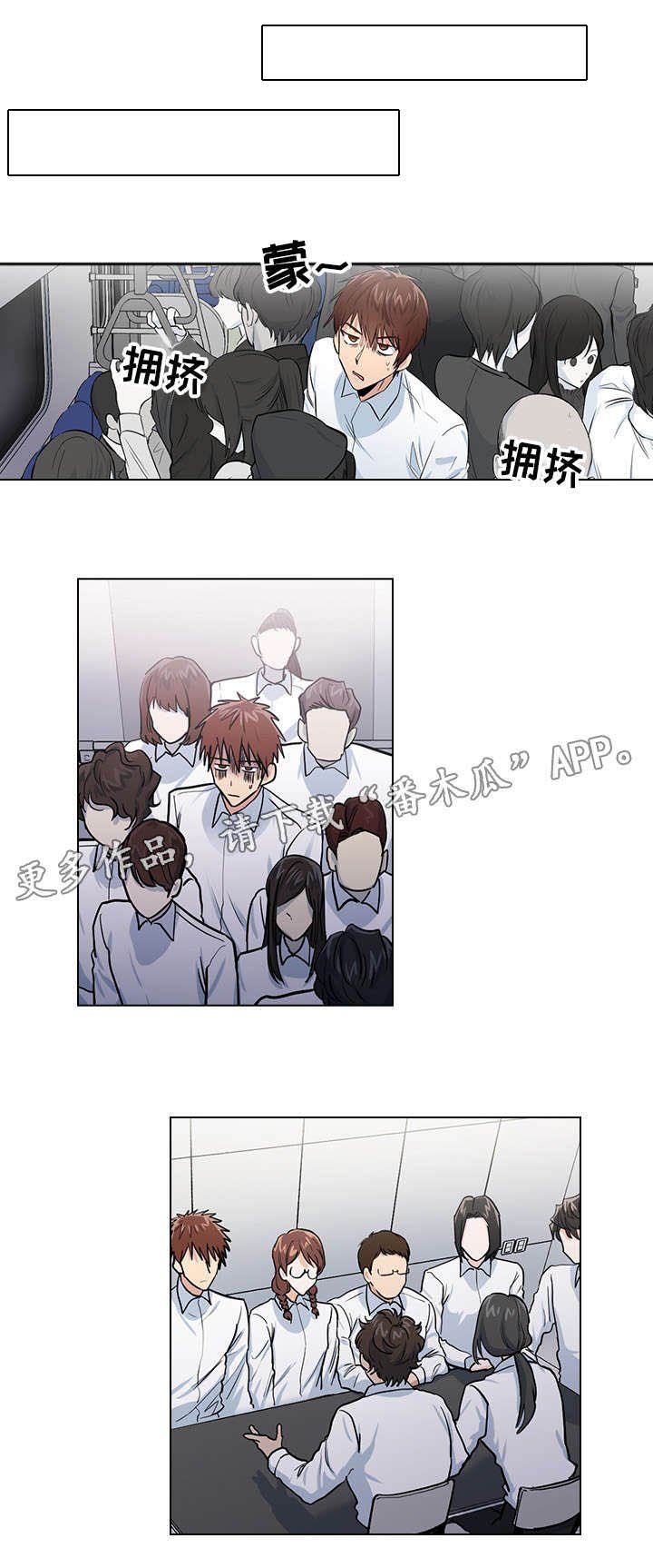 第27章：证明