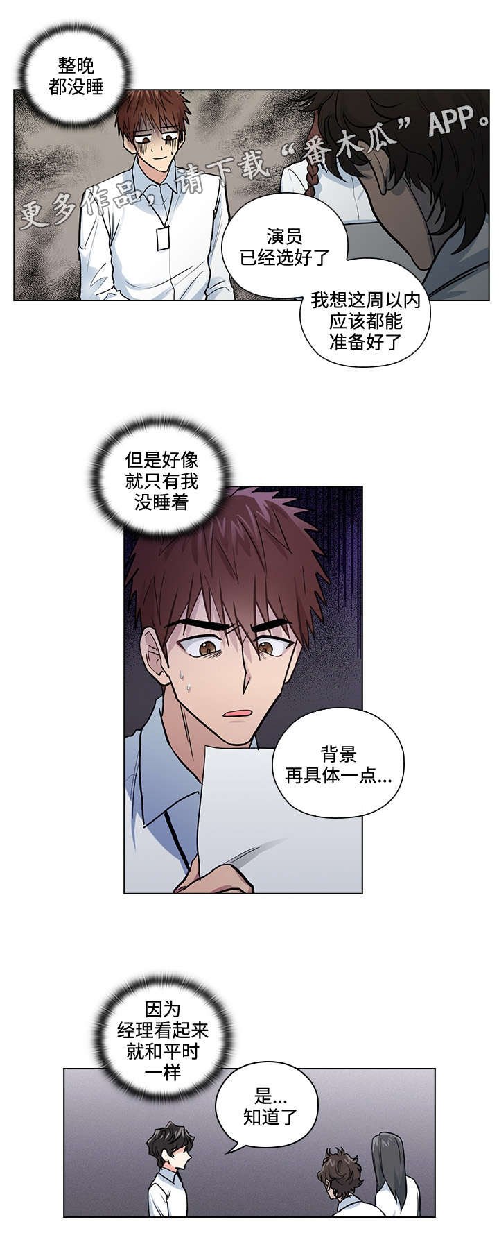 第27章：证明