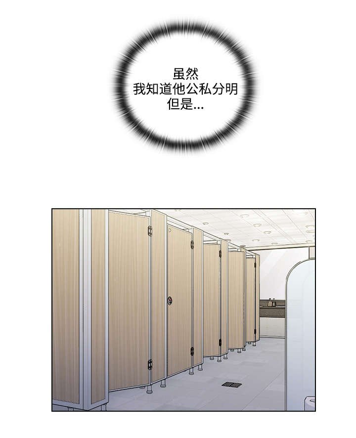 第27章：证明