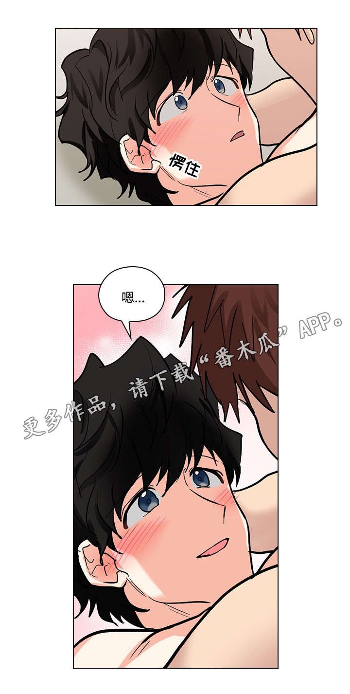 第28章：对手戏