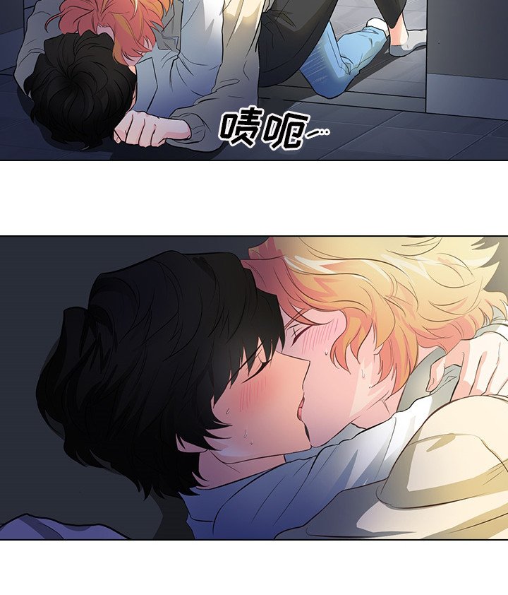 第3章：闯祸了