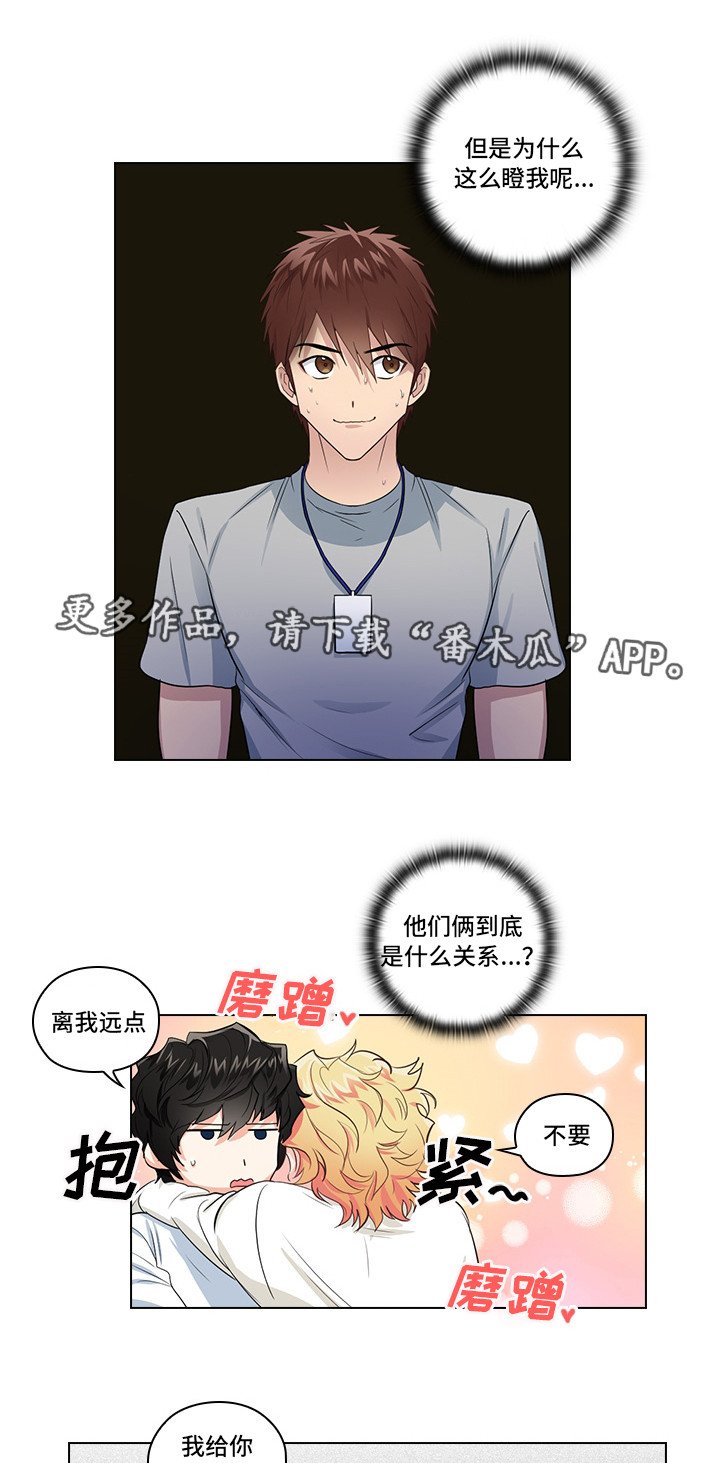 第8章：片场探班