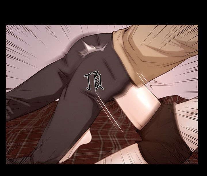 第10章：同居