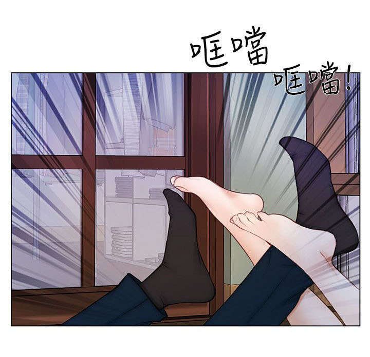 第10章：同居