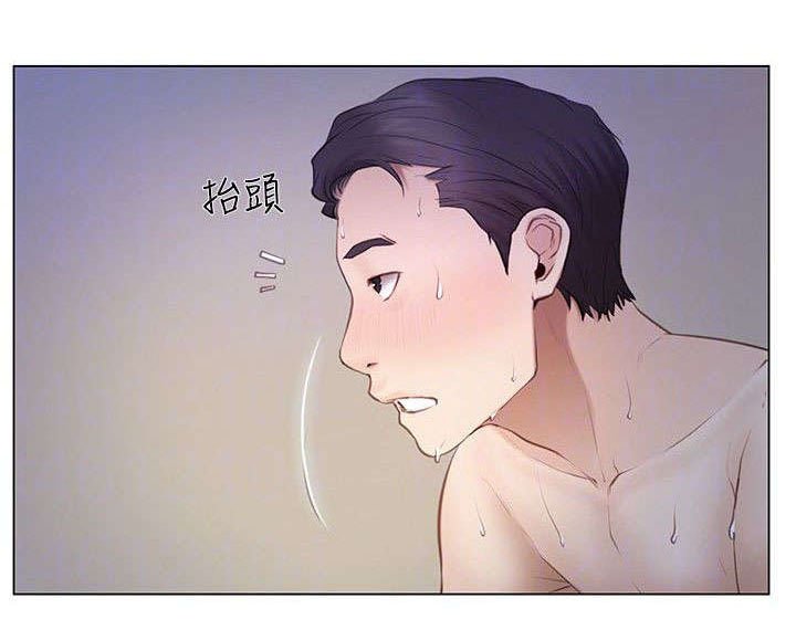第11章：撞见