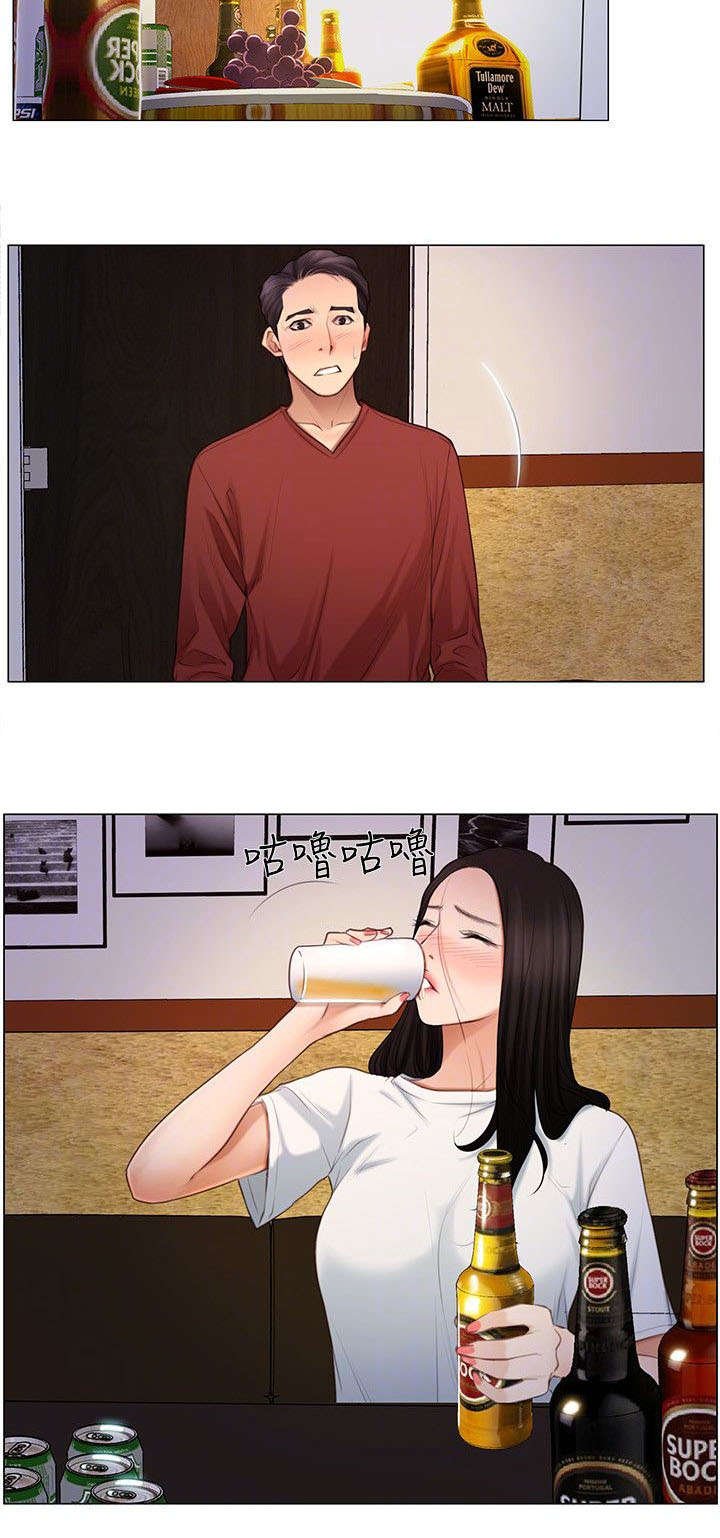 第16章：担忧