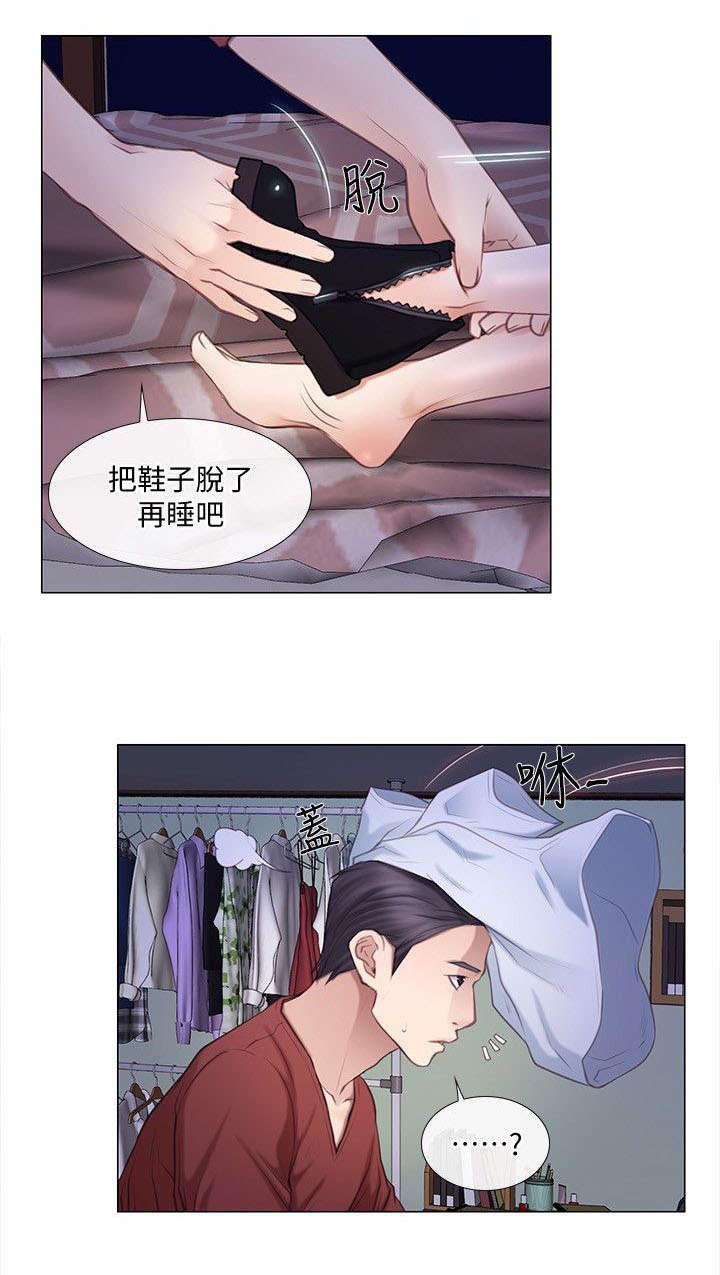 第17章：冲动