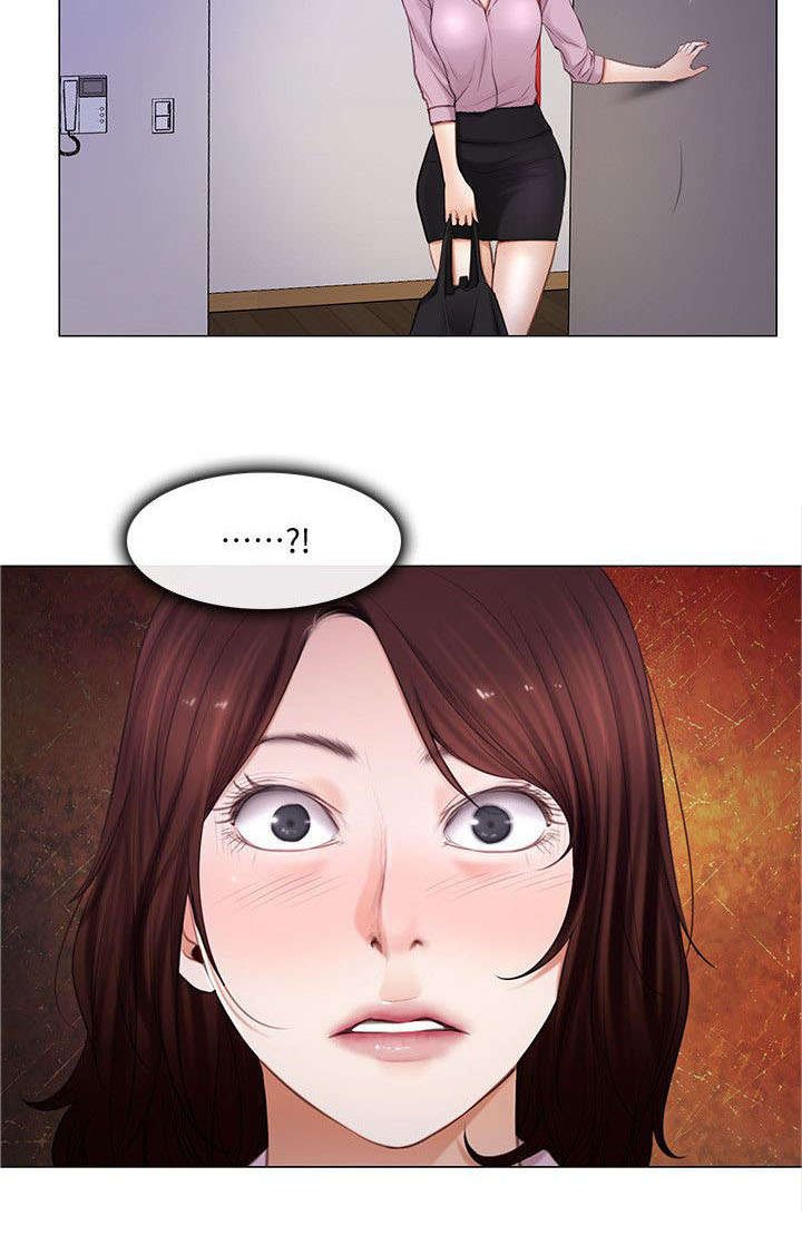 第17章：冲动