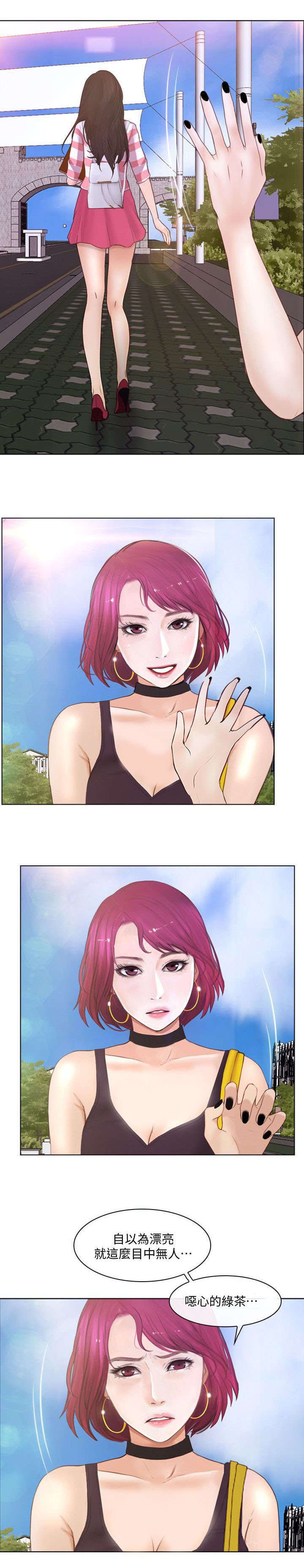 第20章：介绍