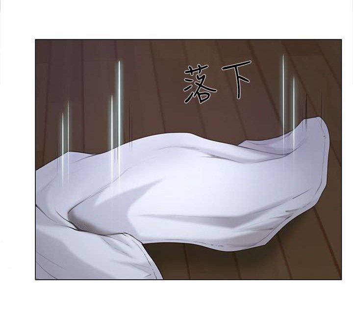 第22章：喜欢的人