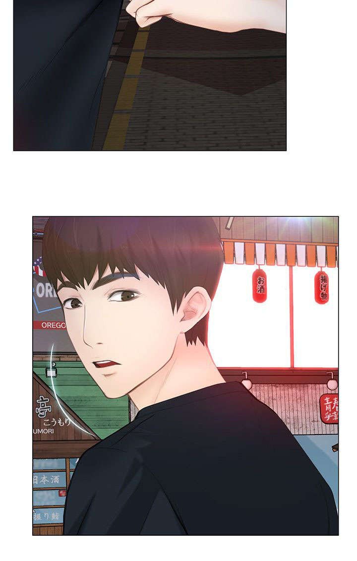 第25章：表白