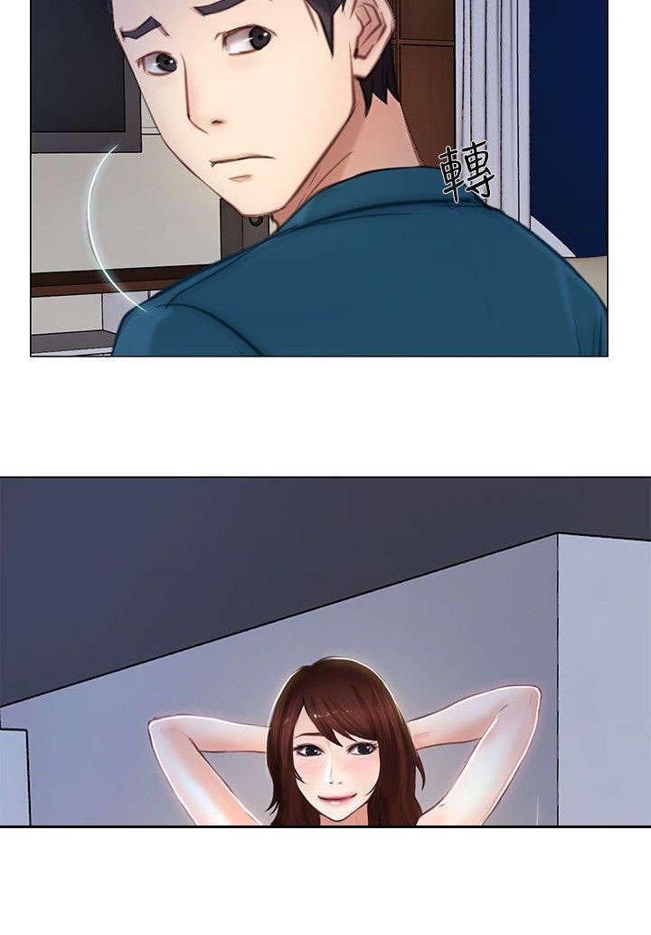 第28章：警告