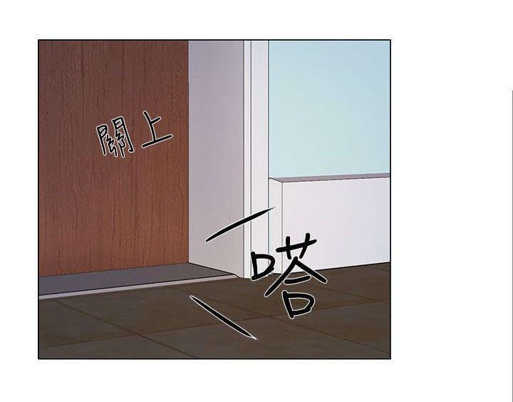 第38章：教导