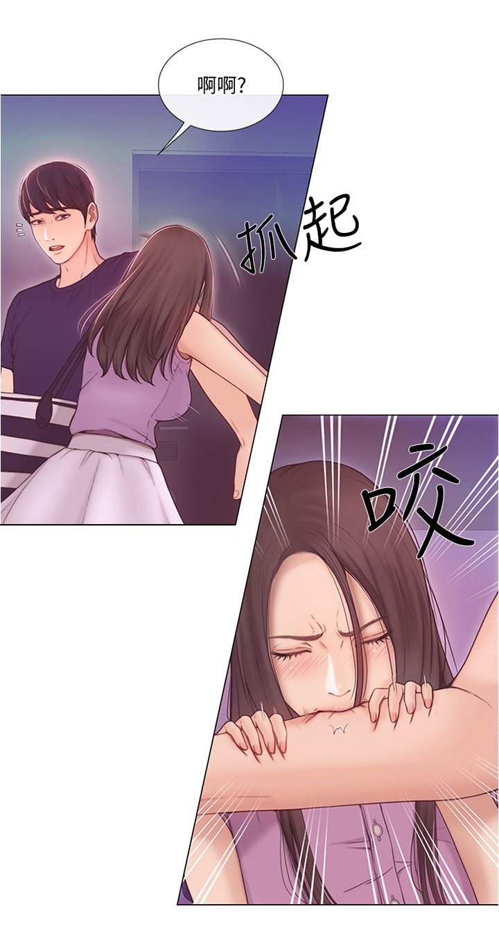 第66章：把她也给我
