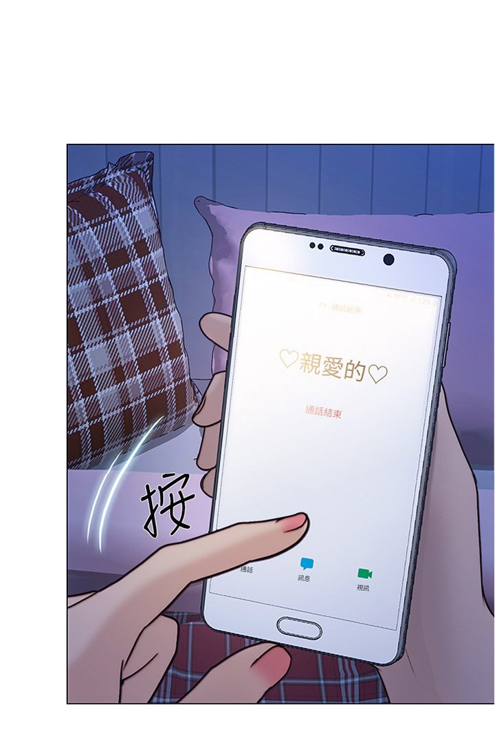 第72章：阴谋开始