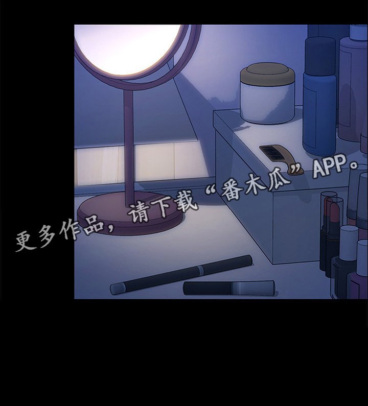 第73章：等待的这一天