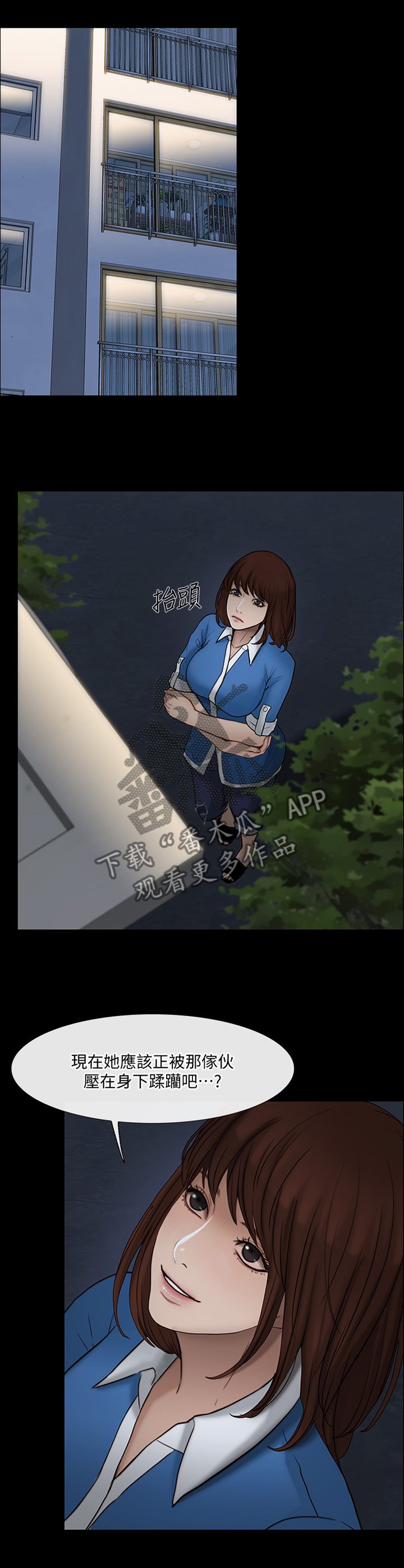 第73章：等待的这一天
