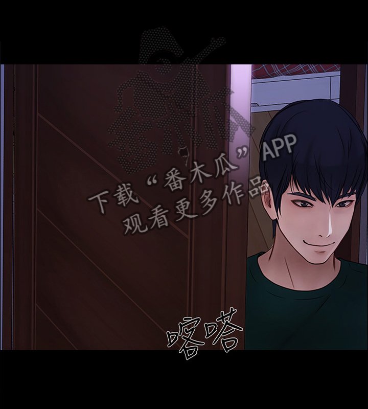 第74章：希望再无来往