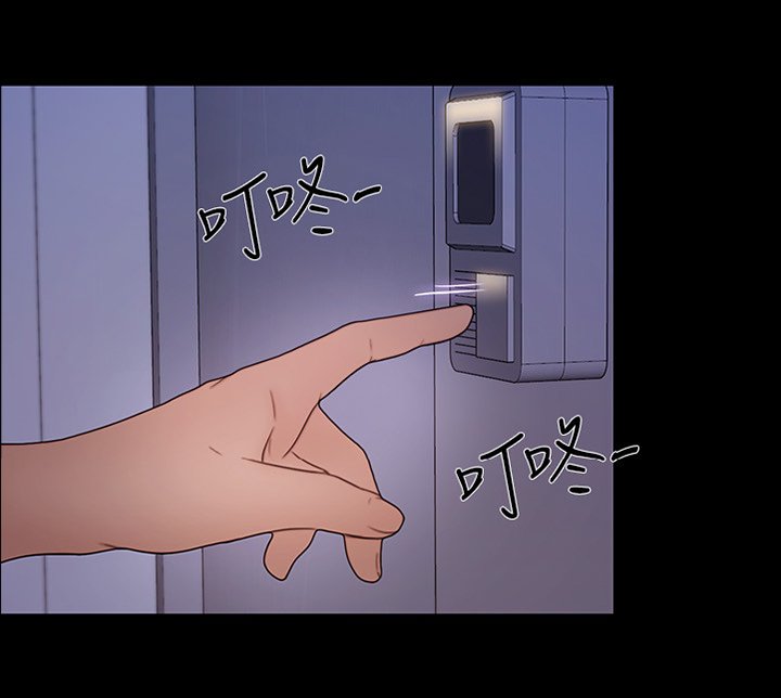第77章：最后一次见面