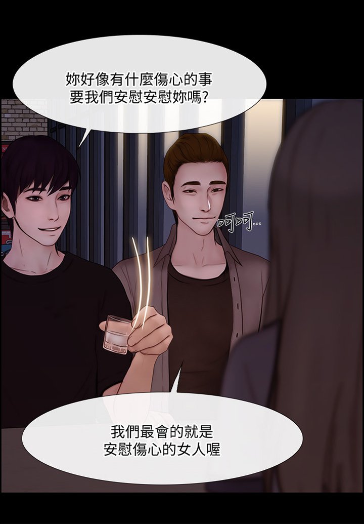 第78章：迷茫的内心