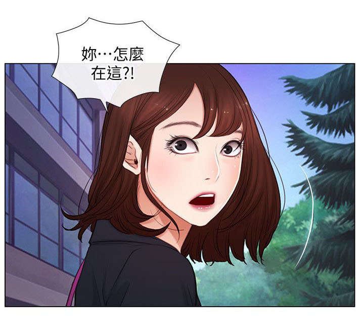 第8章：两年后