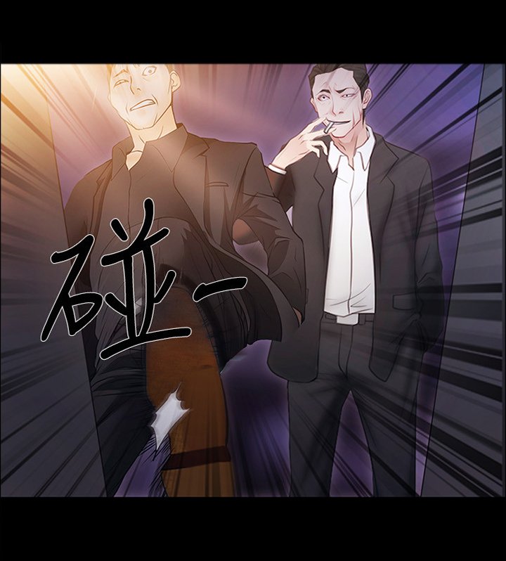 第82章：追回