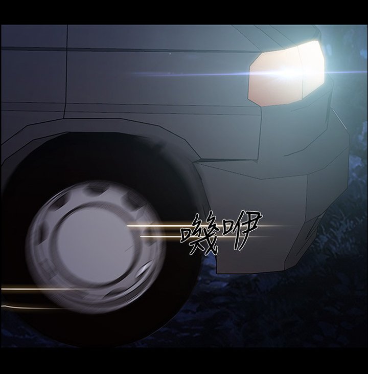 第87章：逃跑