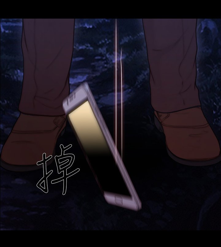 第87章：逃跑