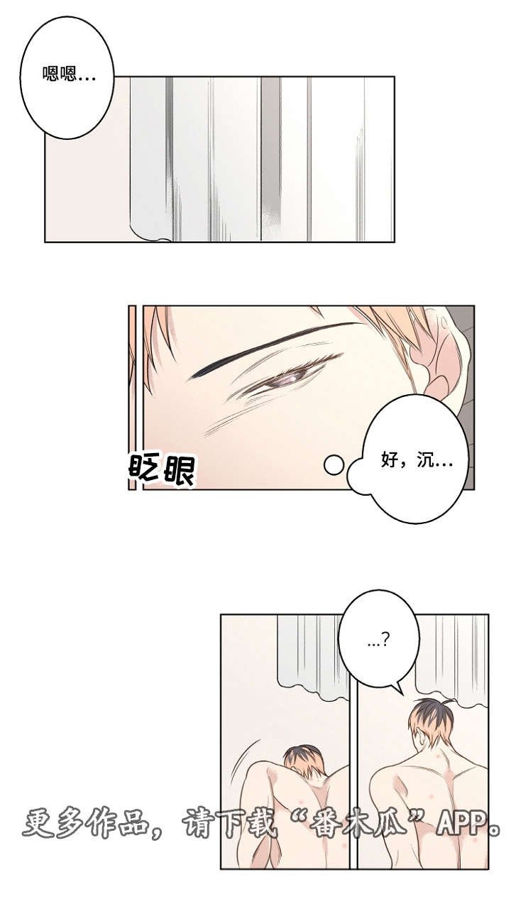 第12章：安静的歌