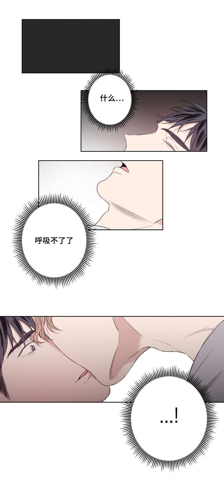 第21章：父子