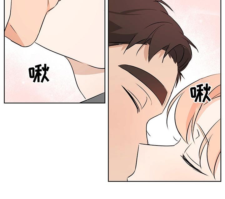 第41章：喜欢你
