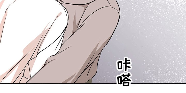 第47章：【番外】开心