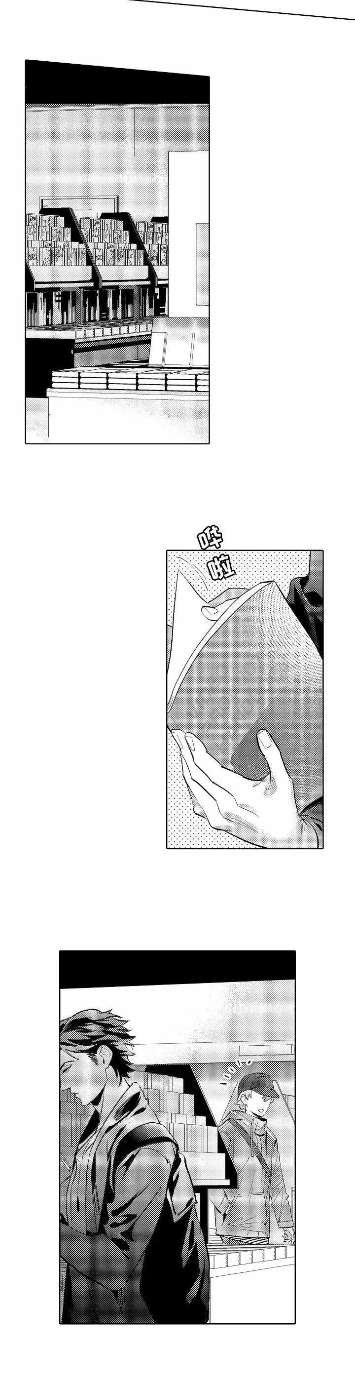 第9章：很害怕