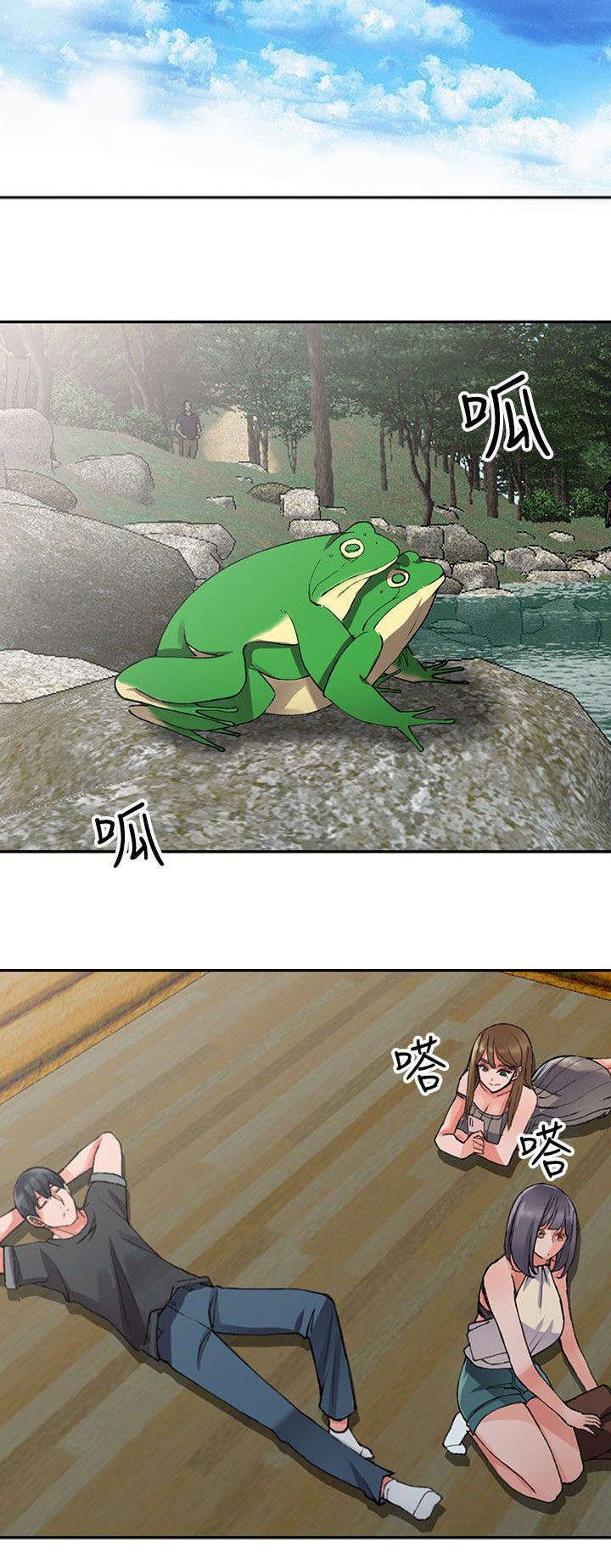 第17章：教训