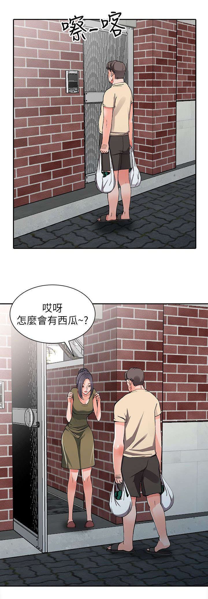 第18章：声音