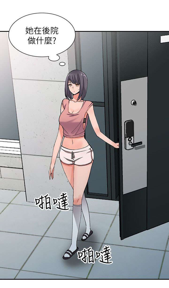 第18章：声音