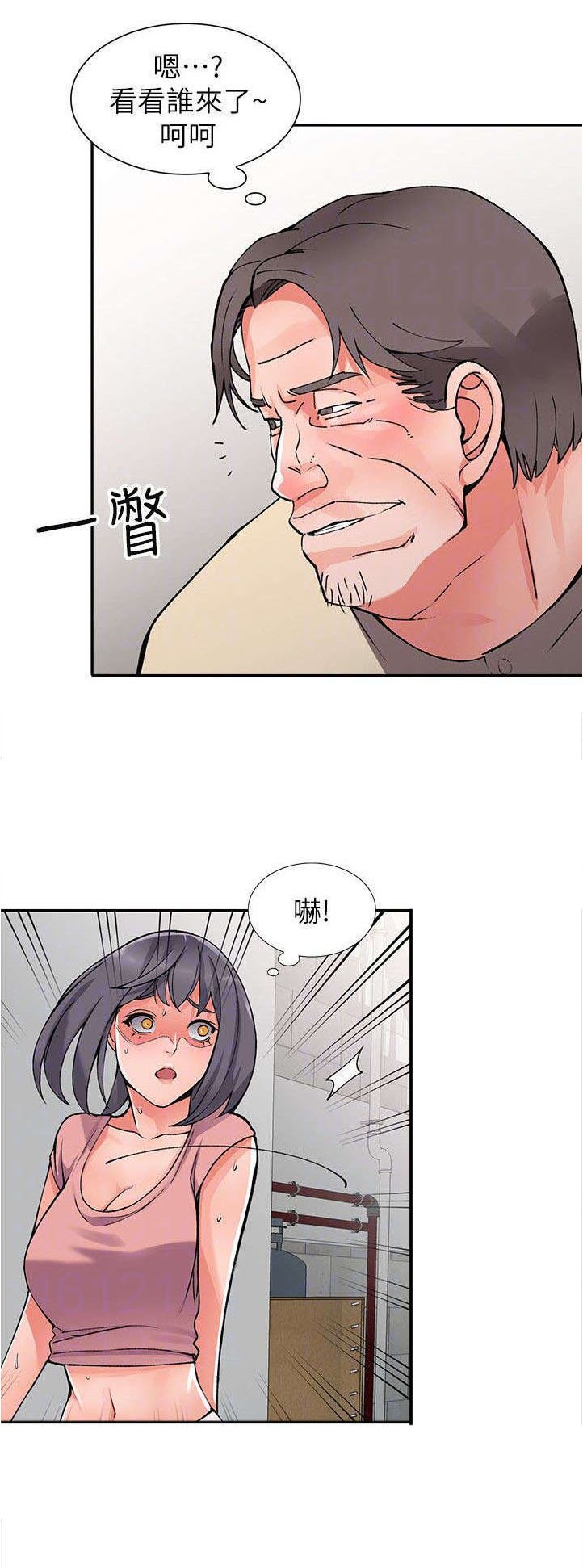 第19章：胁迫